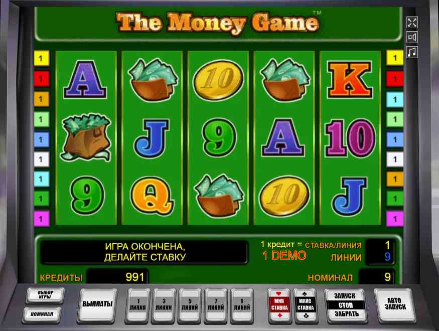 Игровой автомат доллары играть бесплатно казино европа онлайн играть бесплатно